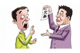 太康贷款清欠服务